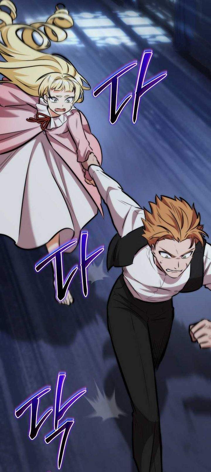 image-komik-dan-the-bat-wielding-knight-chapter-21-7/39