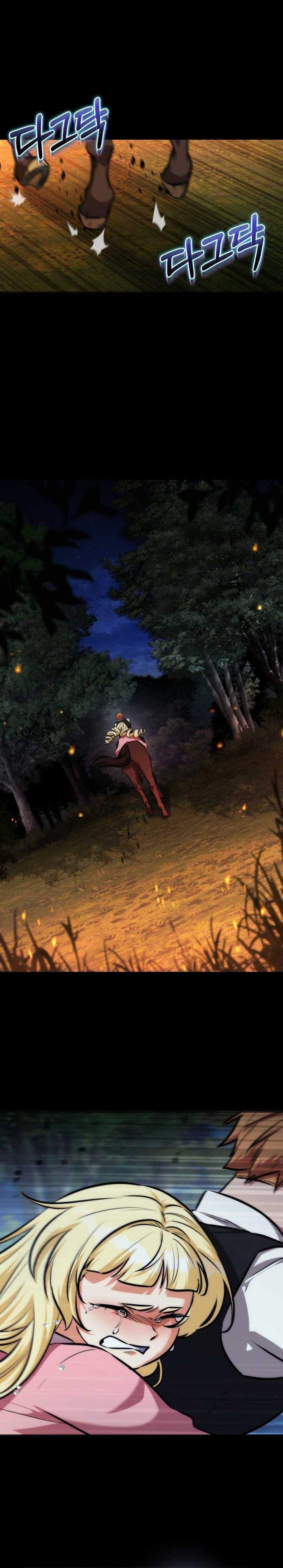 image-komik-dan-the-bat-wielding-knight-chapter-21-30/39