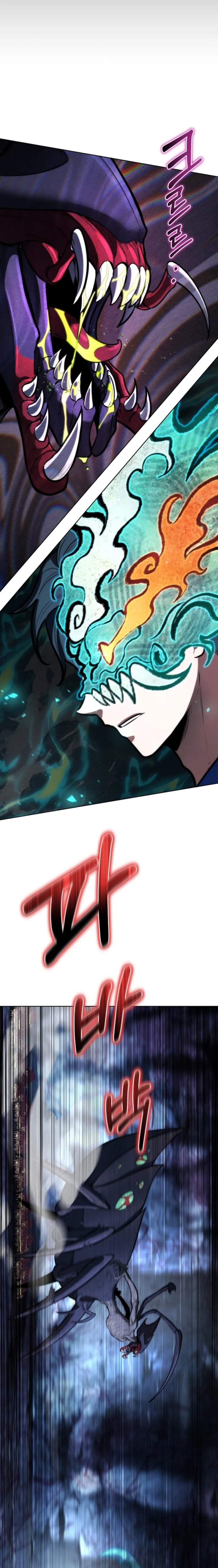 image-komik-dan-the-bat-wielding-knight-chapter-5-30/35