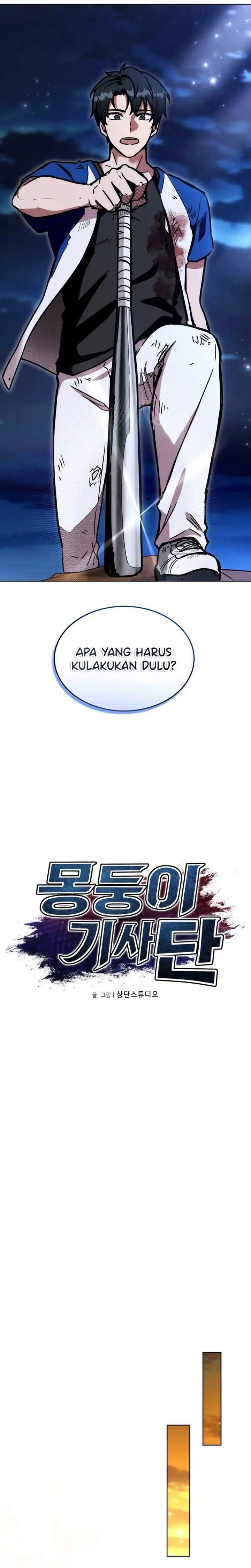 image-komik-dan-the-bat-wielding-knight-chapter-7-17/35