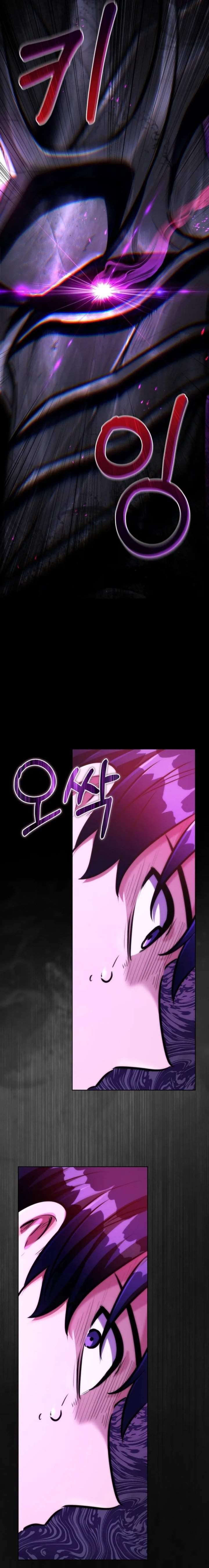 image-komik-dan-the-bat-wielding-knight-chapter-9-11/34