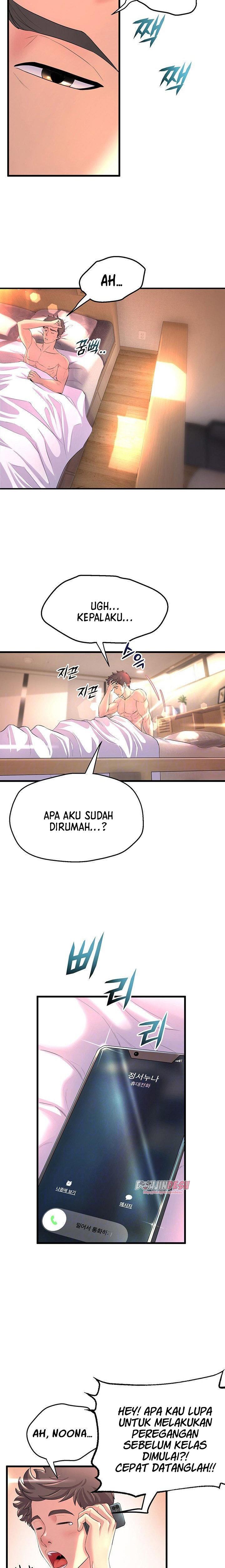 image-komik-dance-departement-female-sunbaes-chapter-02-1/28