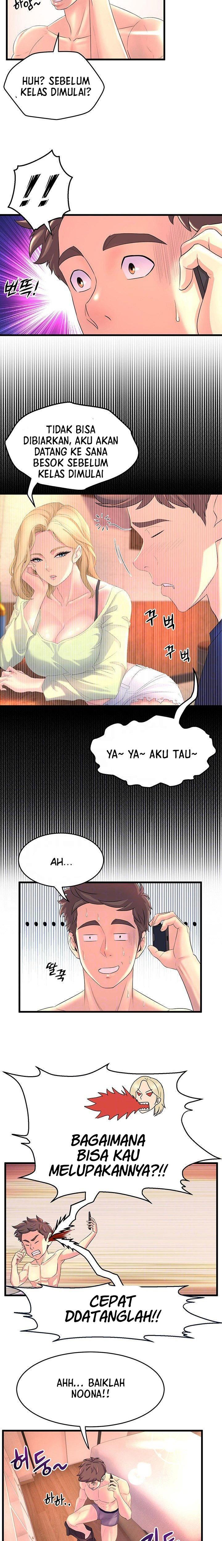 image-komik-dance-departement-female-sunbaes-chapter-02-2/28