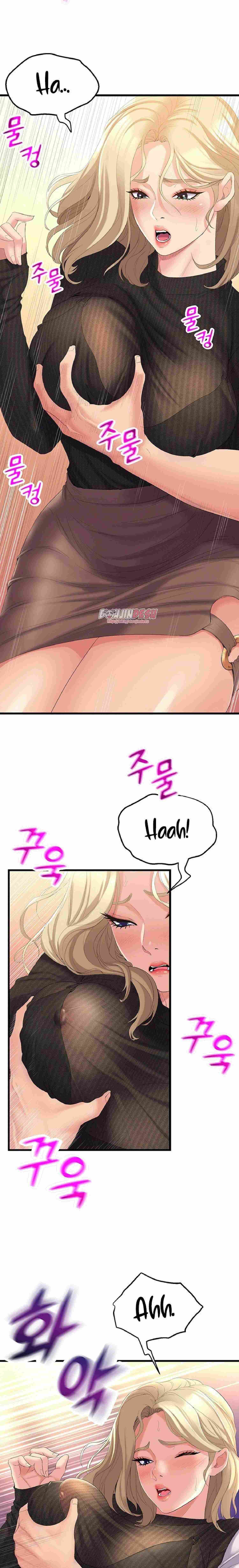 image-komik-dance-departement-female-sunbaes-chapter-03-27/31