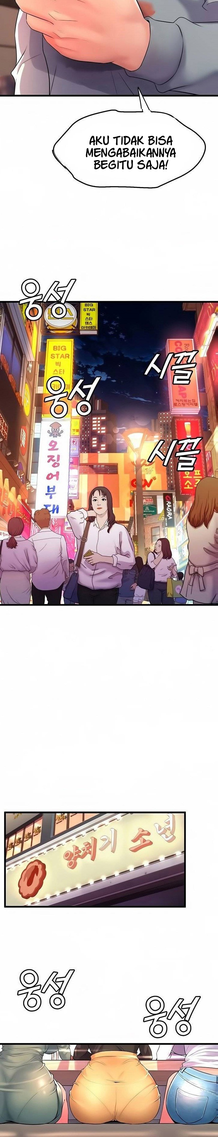 image-komik-dance-departement-female-sunbaes-chapter-06-9/35