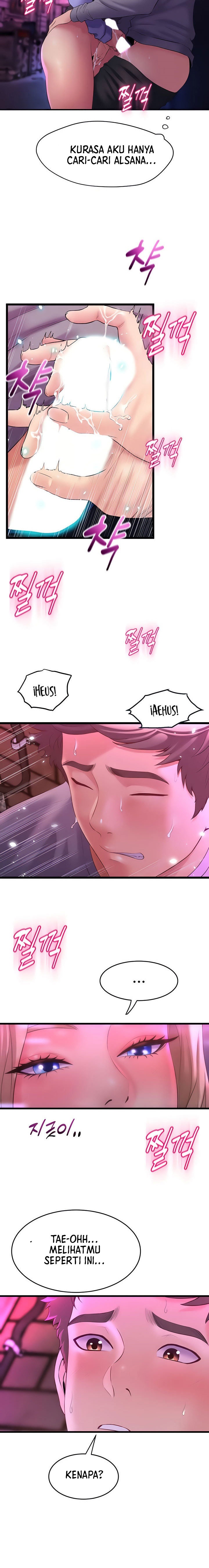 image-komik-dance-departement-female-sunbaes-chapter-07-2/31