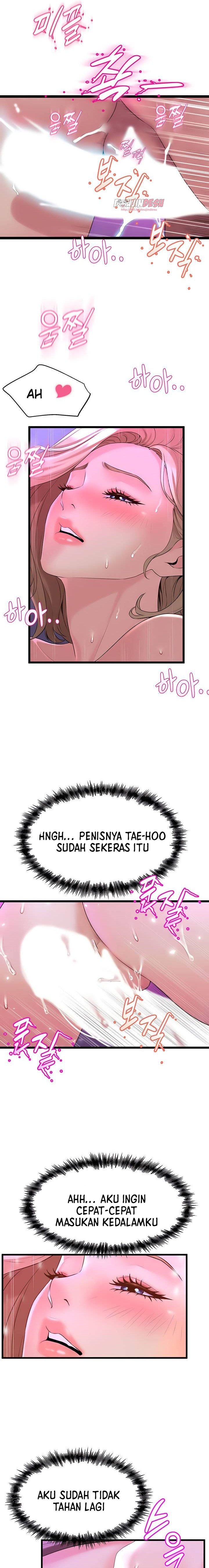 image-komik-dance-departement-female-sunbaes-chapter-07-8/31