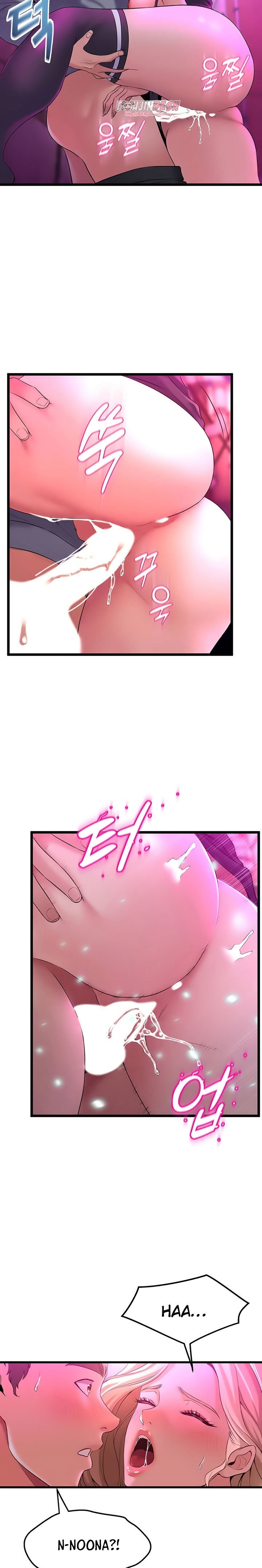 image-komik-dance-departement-female-sunbaes-chapter-07-10/31