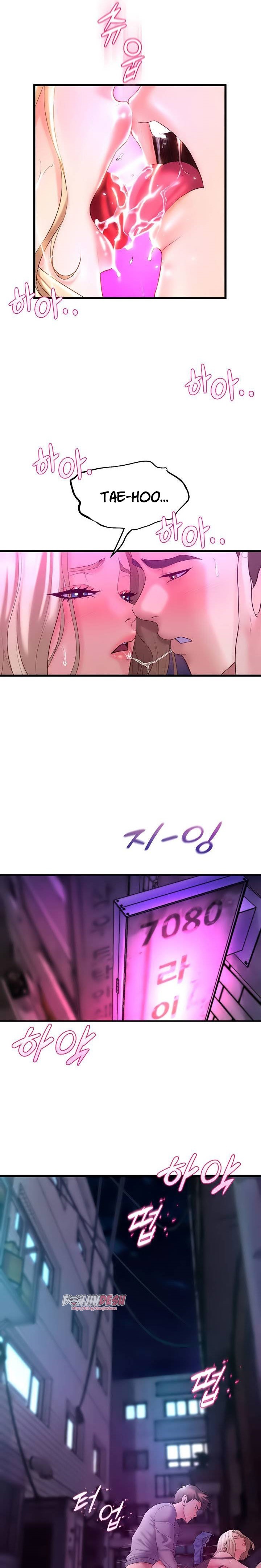 image-komik-dance-departement-female-sunbaes-chapter-07-19/31