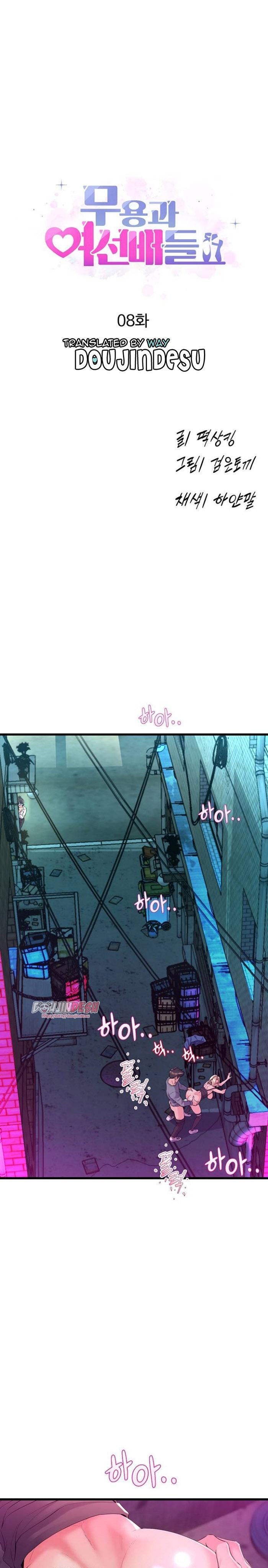 image-komik-dance-departement-female-sunbaes-chapter-08-0/36