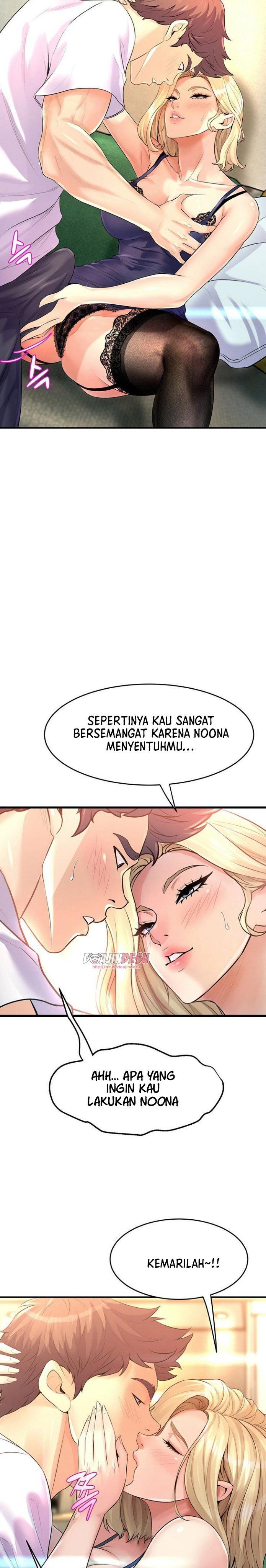 image-komik-dance-departement-female-sunbaes-chapter-10-12/33