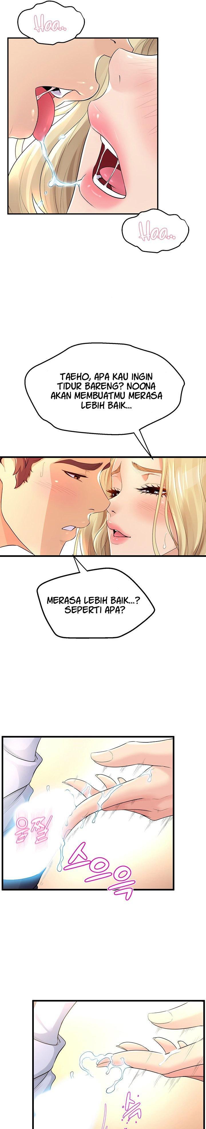 image-komik-dance-departement-female-sunbaes-chapter-10-16/33