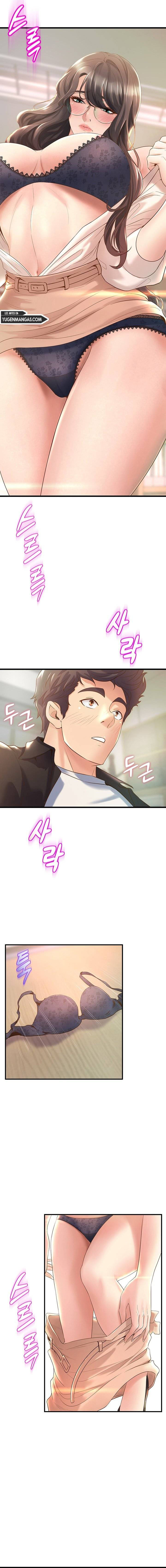 image-komik-dance-departement-female-sunbaes-chapter-13-14/21