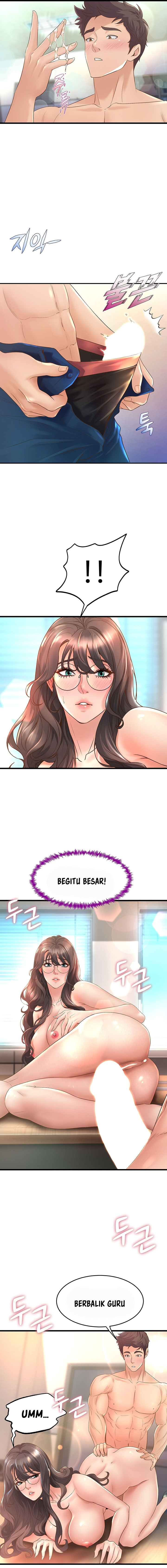 image-komik-dance-departement-female-sunbaes-chapter-14-5/23