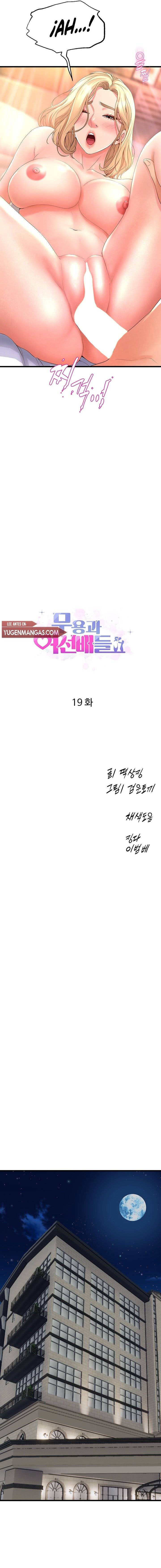 image-komik-dance-departement-female-sunbaes-chapter-19-3/23