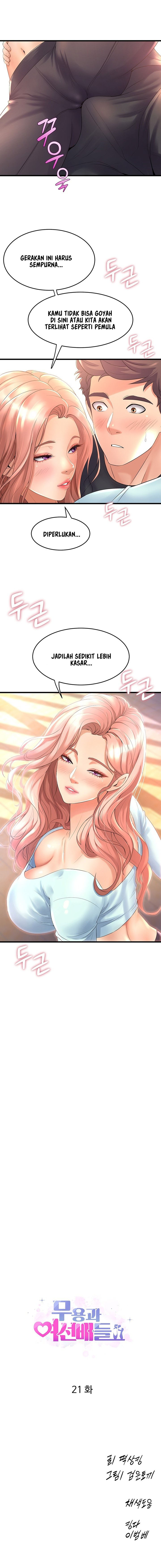 image-komik-dance-departement-female-sunbaes-chapter-21-2/24