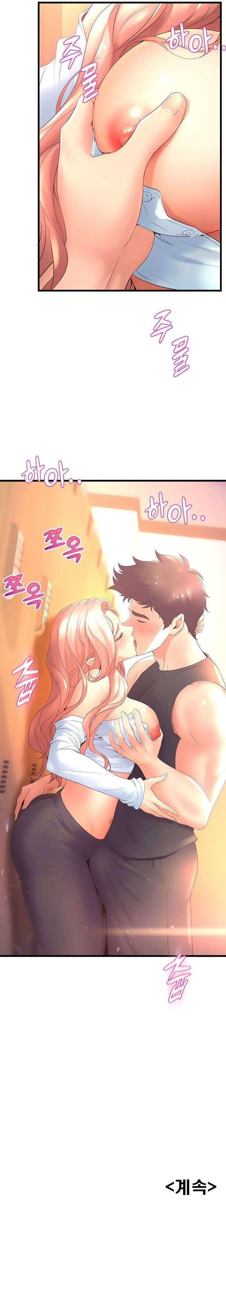 image-komik-dance-departement-female-sunbaes-chapter-22-24/28
