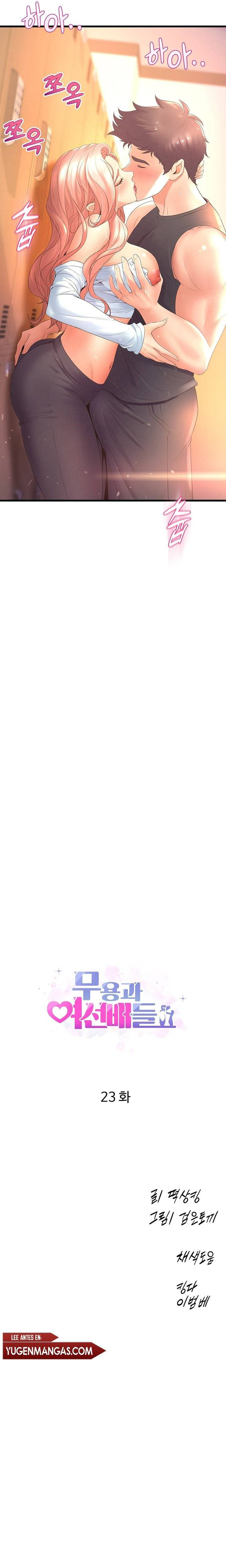 image-komik-dance-departement-female-sunbaes-chapter-23-3/31