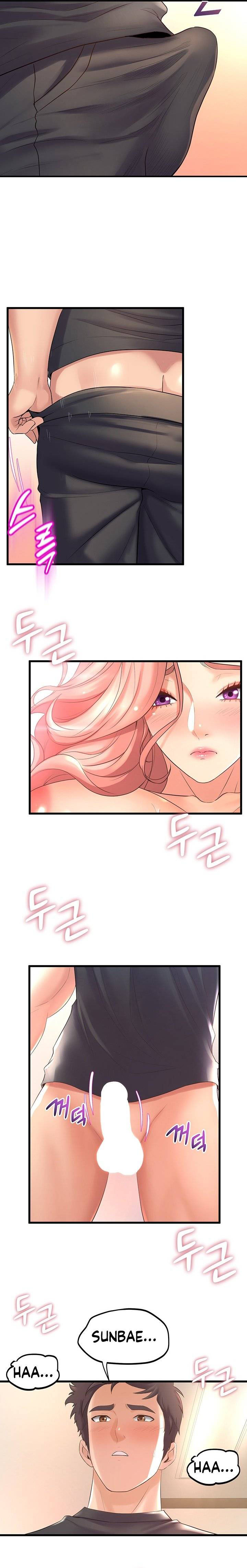 image-komik-dance-departement-female-sunbaes-chapter-23-13/31