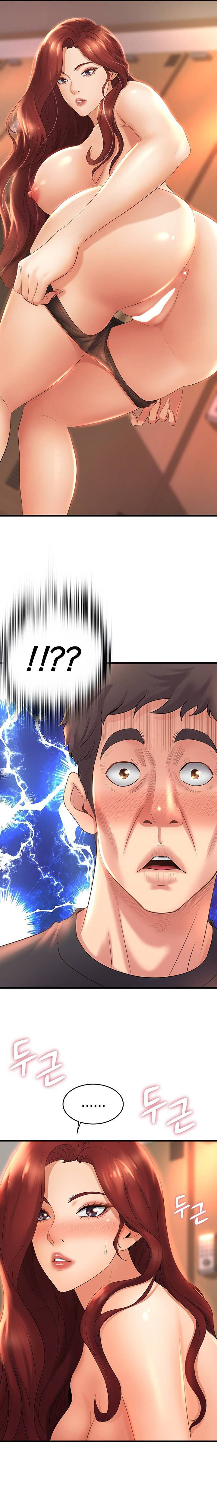 image-komik-dance-departement-female-sunbaes-chapter-26-16/25