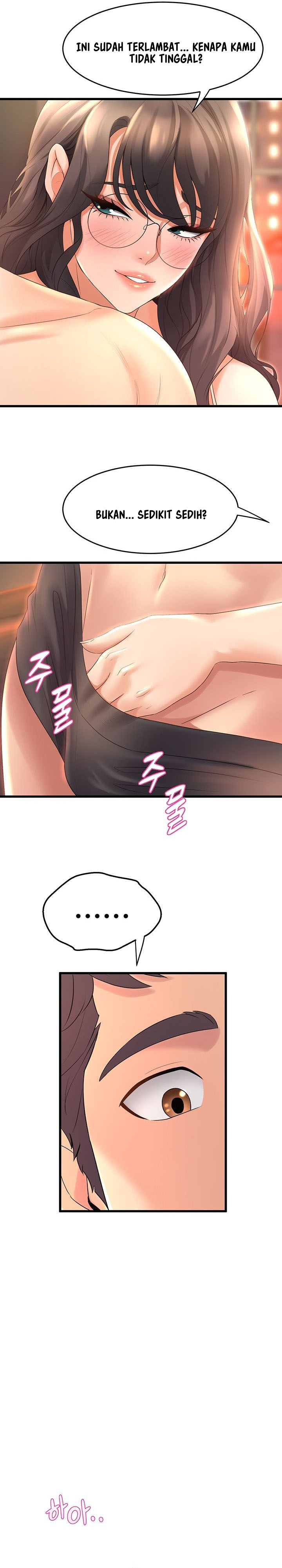 image-komik-dance-departement-female-sunbaes-chapter-28-23/31