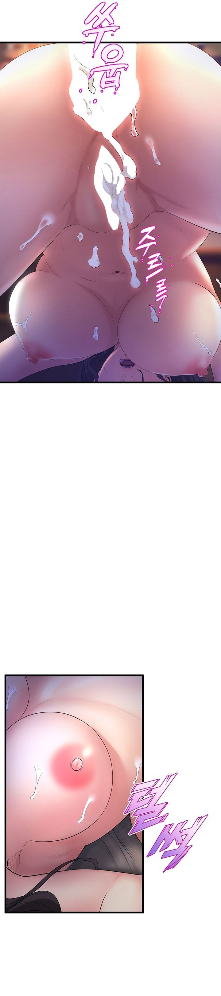 image-komik-dance-departement-female-sunbaes-chapter-28-26/31