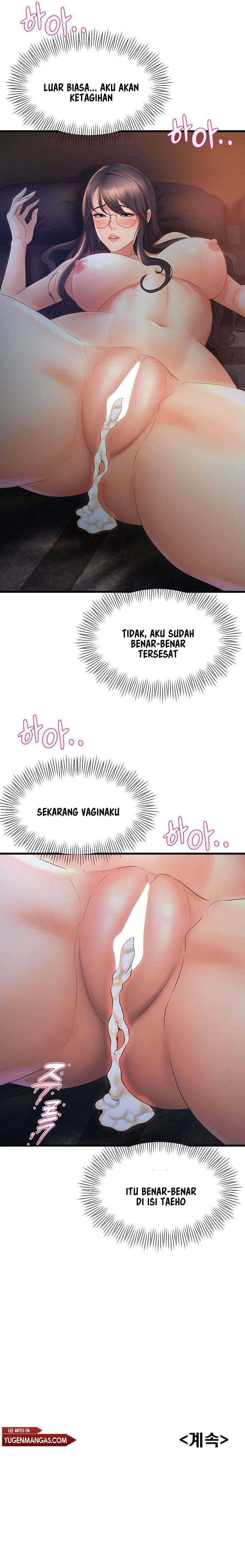 image-komik-dance-departement-female-sunbaes-chapter-28-27/31