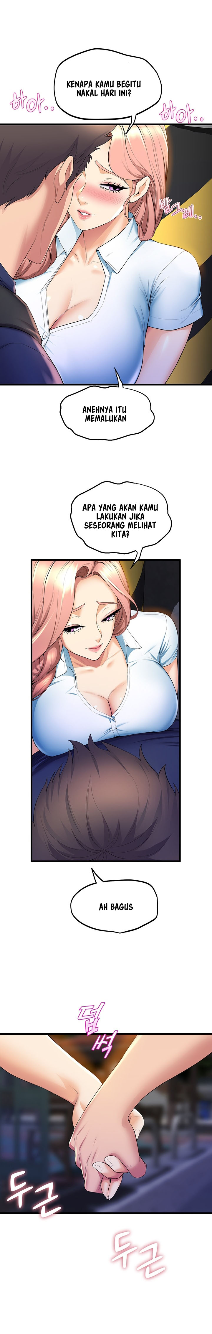 image-komik-dance-departement-female-sunbaes-chapter-31-4/23