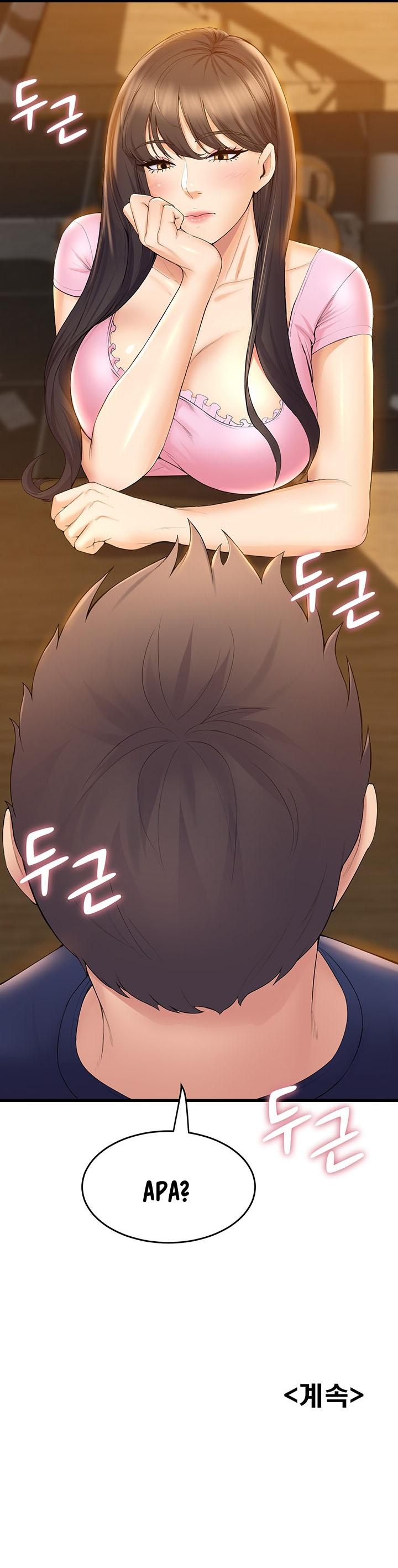 image-komik-dance-departement-female-sunbaes-chapter-31-19/23