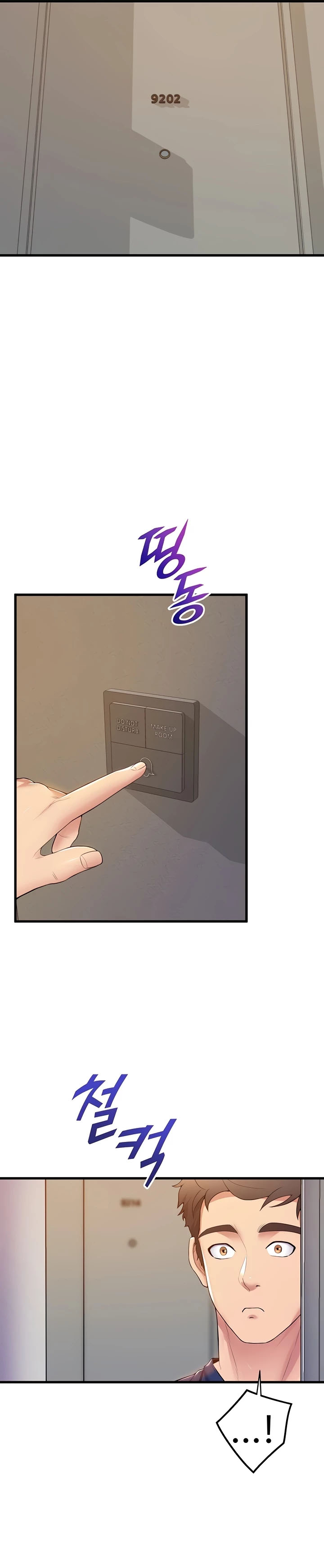 image-komik-dance-departement-female-sunbaes-chapter-35-9/23