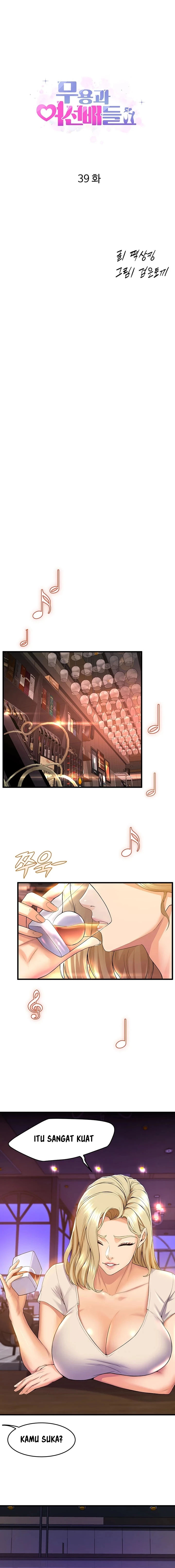 image-komik-dance-departement-female-sunbaes-chapter-39-2/20