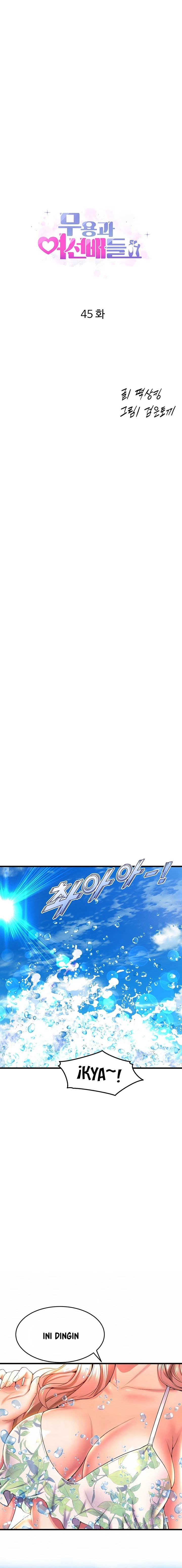 image-komik-dance-departement-female-sunbaes-chapter-45-0/21