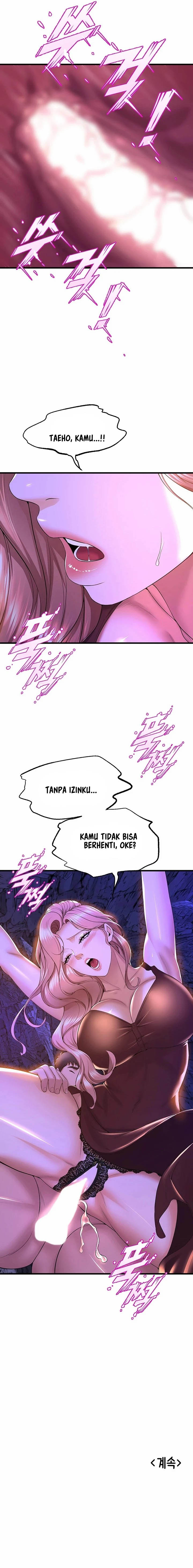 image-komik-dance-departement-female-sunbaes-chapter-46-17/21