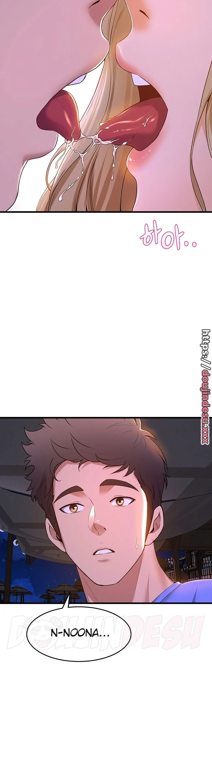 image-komik-dance-departement-female-sunbaes-chapter-48-7/41