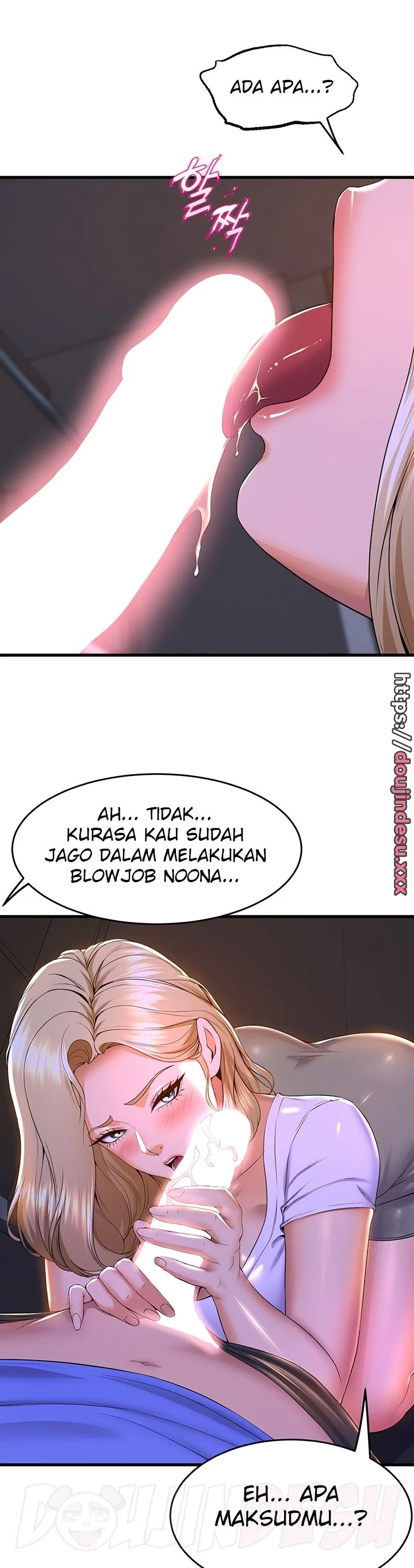 image-komik-dance-departement-female-sunbaes-chapter-48-12/41