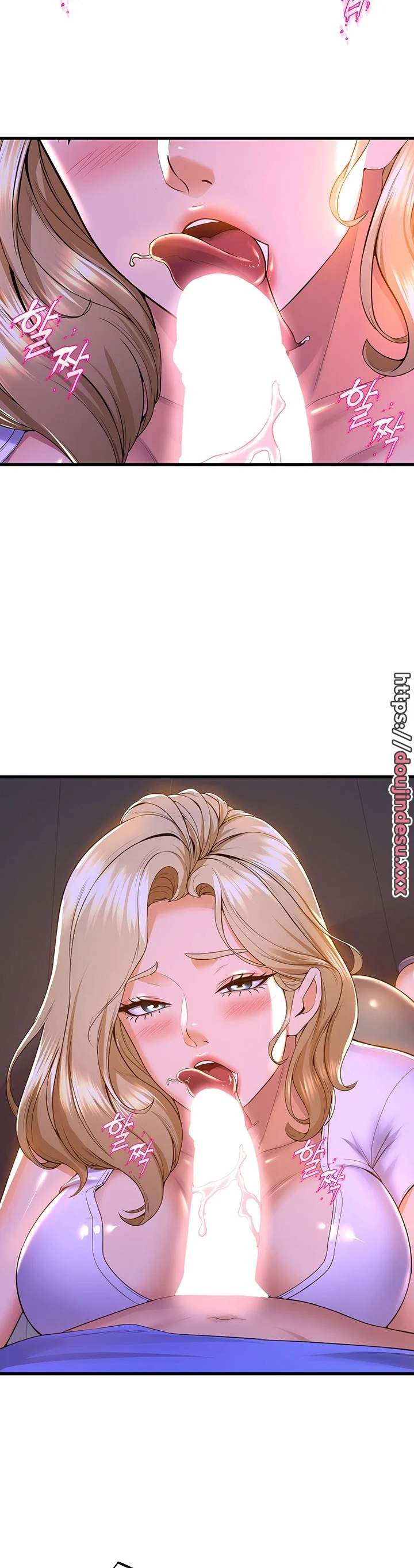 image-komik-dance-departement-female-sunbaes-chapter-48-15/41