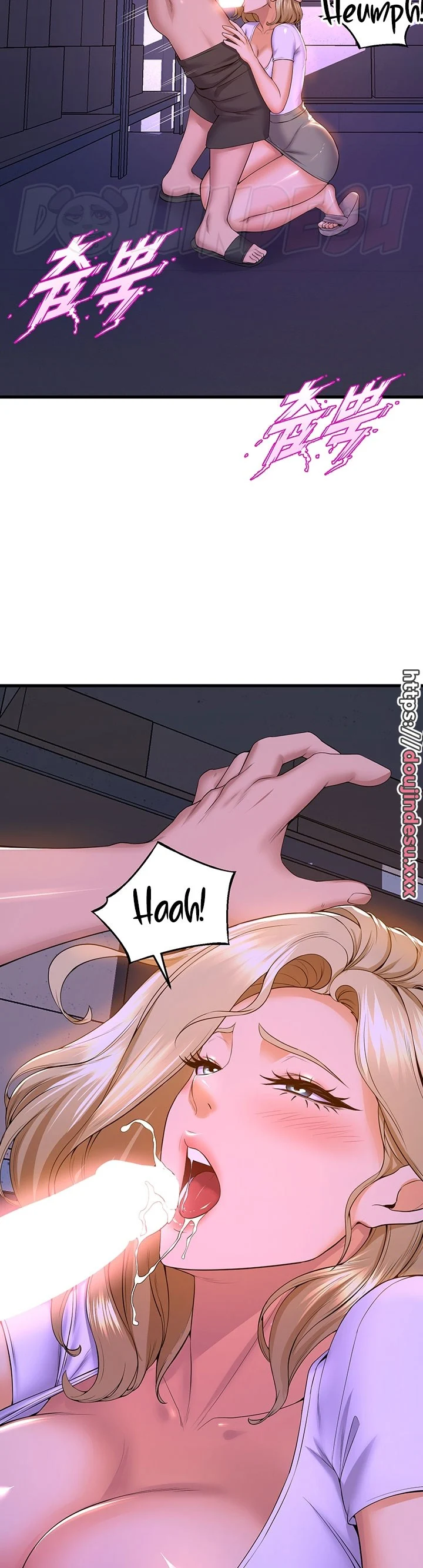 image-komik-dance-departement-female-sunbaes-chapter-48-20/41