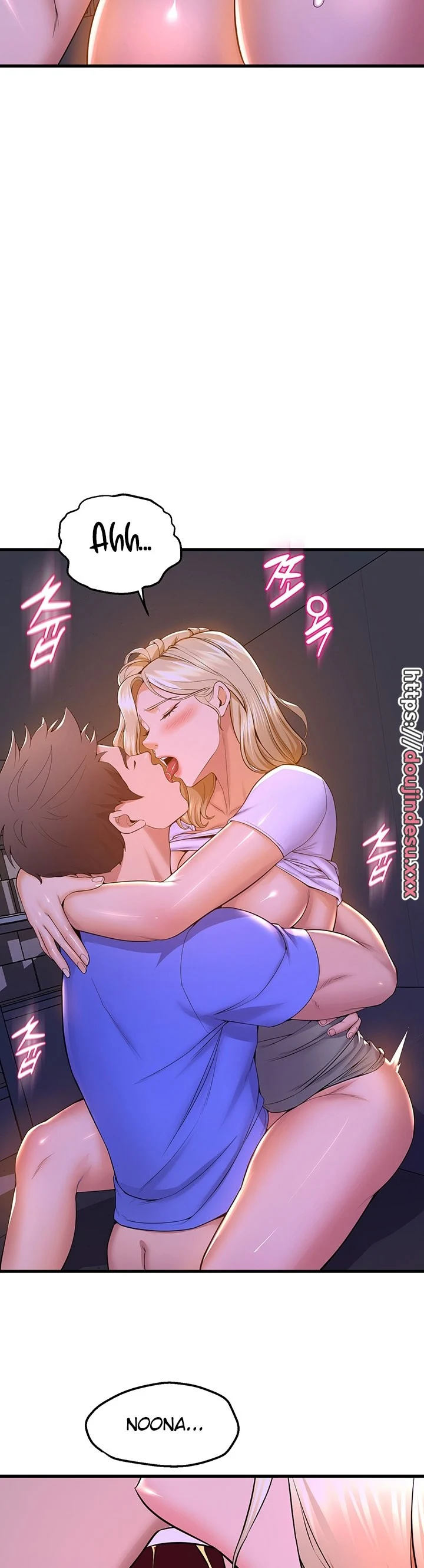 image-komik-dance-departement-female-sunbaes-chapter-48-27/41
