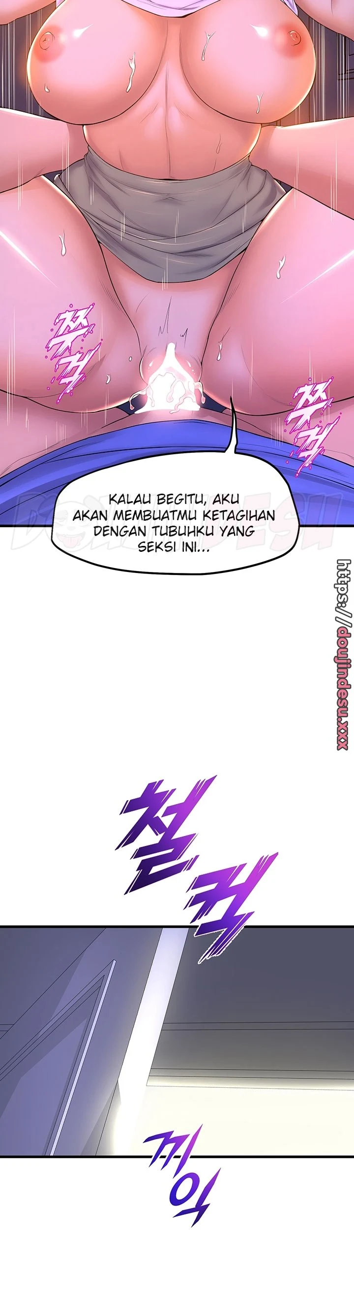 image-komik-dance-departement-female-sunbaes-chapter-48-32/41