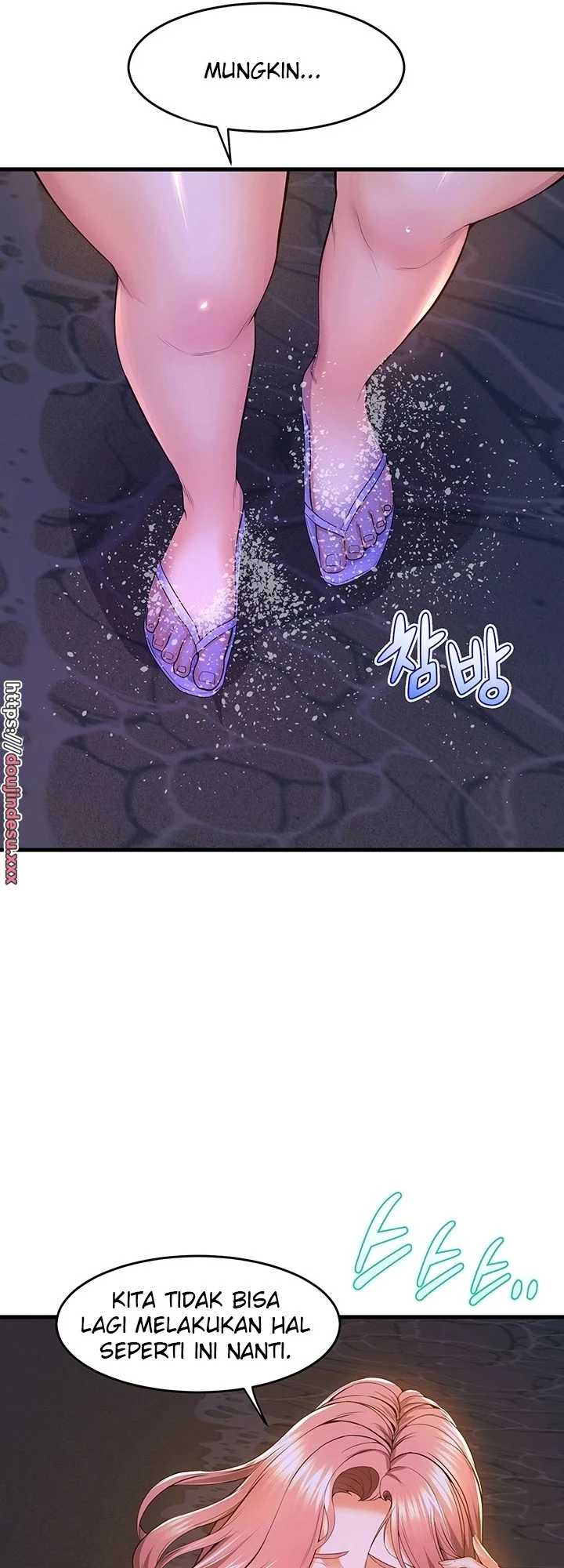 image-komik-dance-departement-female-sunbaes-chapter-52-22/54