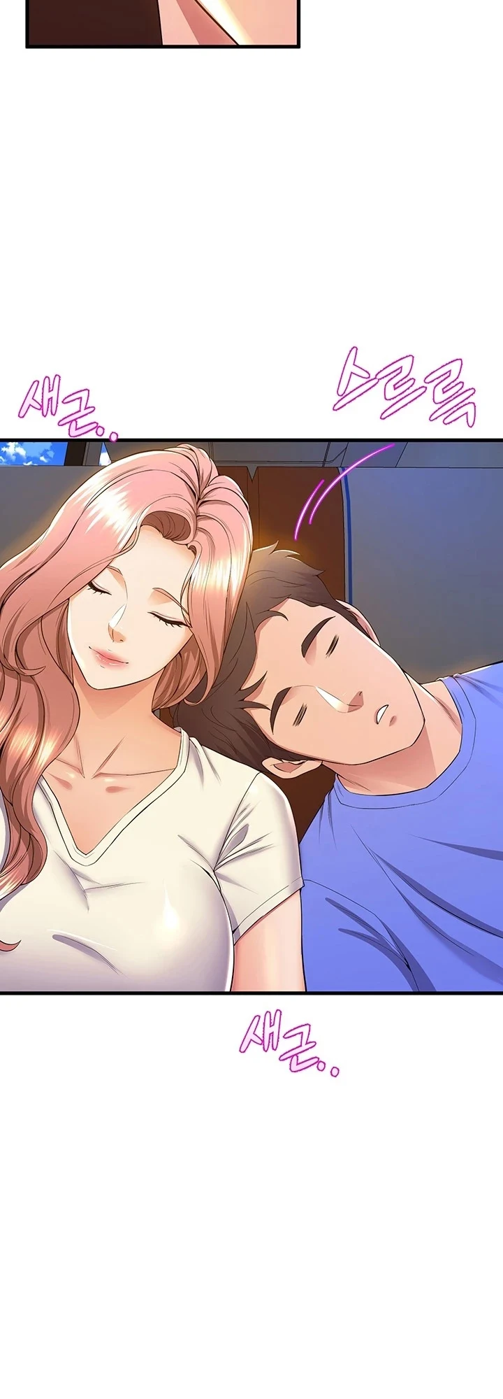 image-komik-dance-departement-female-sunbaes-chapter-52-34/54