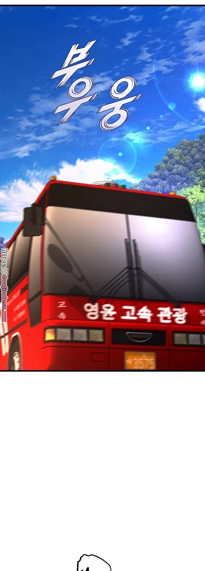 image-komik-dance-departement-female-sunbaes-chapter-52-35/54