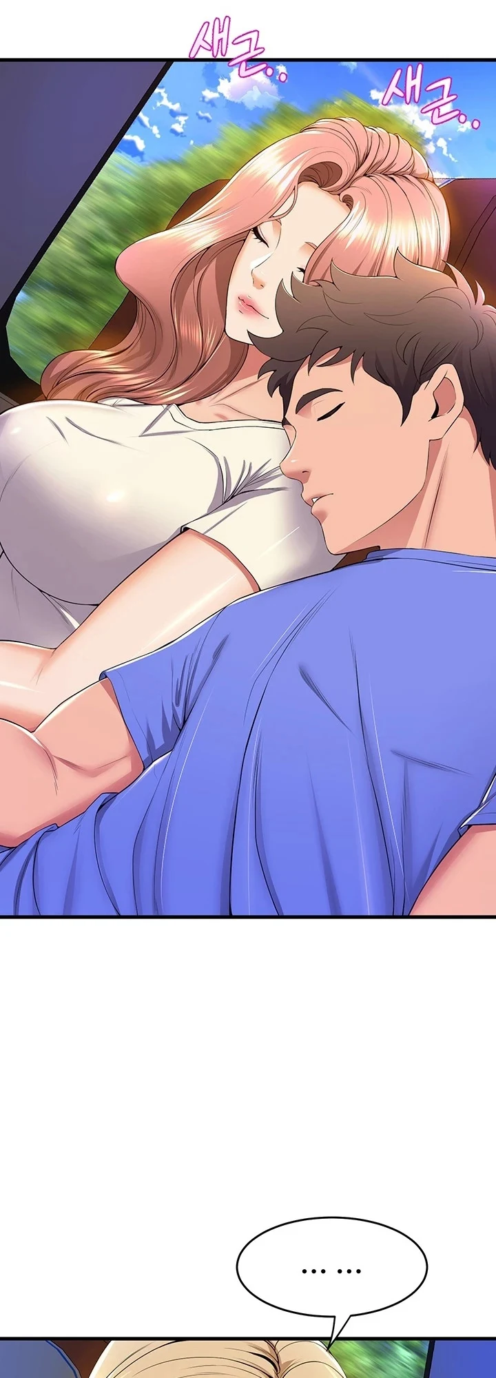 image-komik-dance-departement-female-sunbaes-chapter-52-38/54