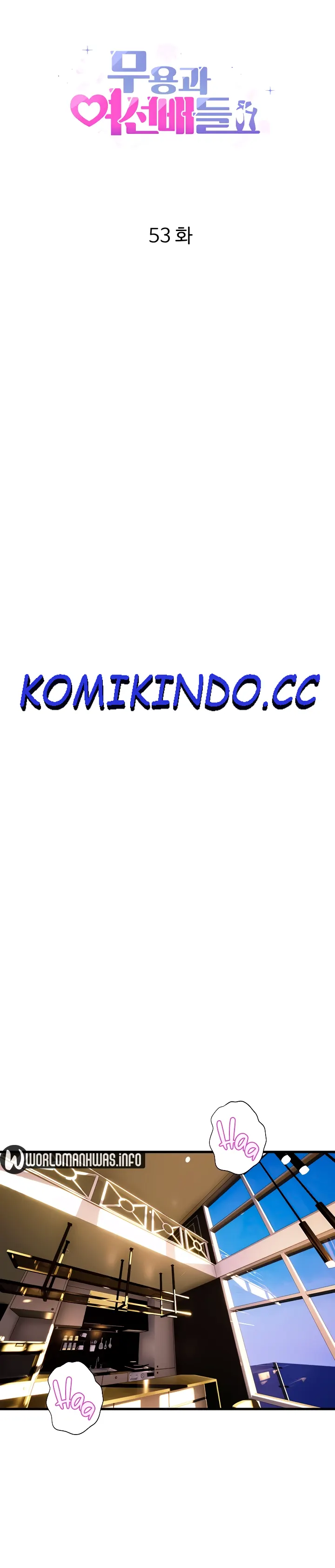 image-komik-dance-departement-female-sunbaes-chapter-53-0/24