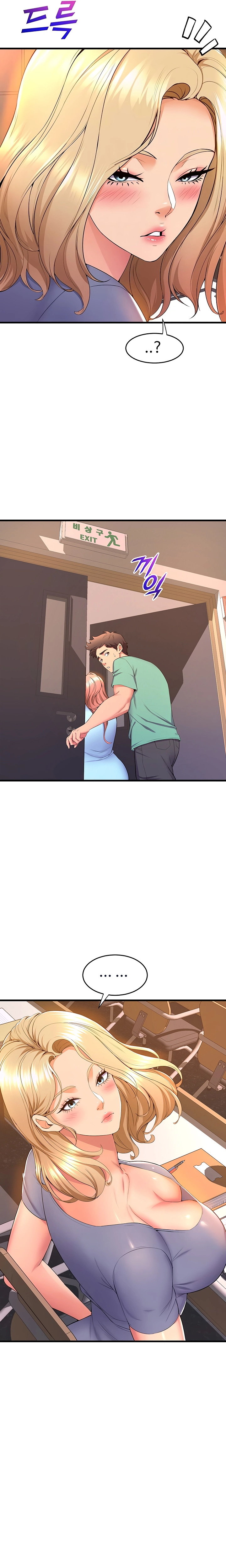 image-komik-dance-departement-female-sunbaes-chapter-54-2/20