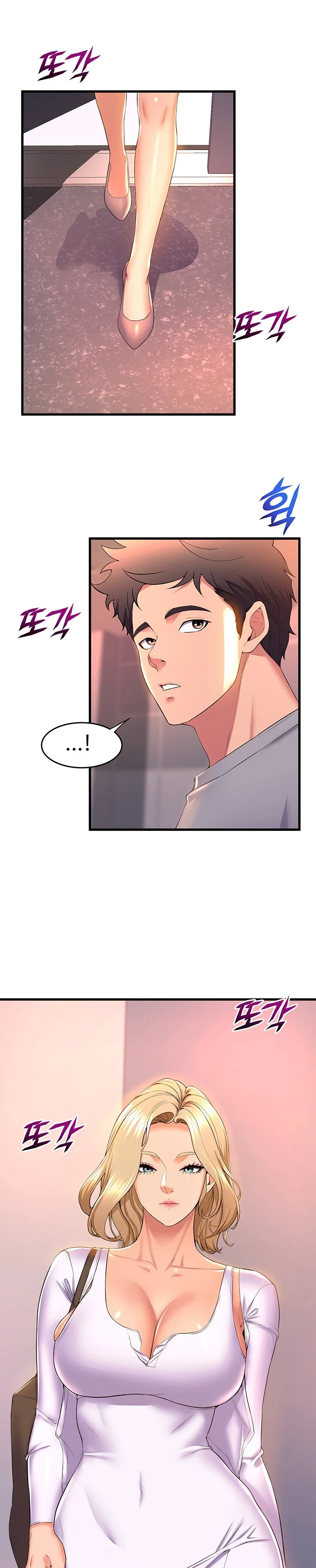 image-komik-dance-departement-female-sunbaes-chapter-55-20/25