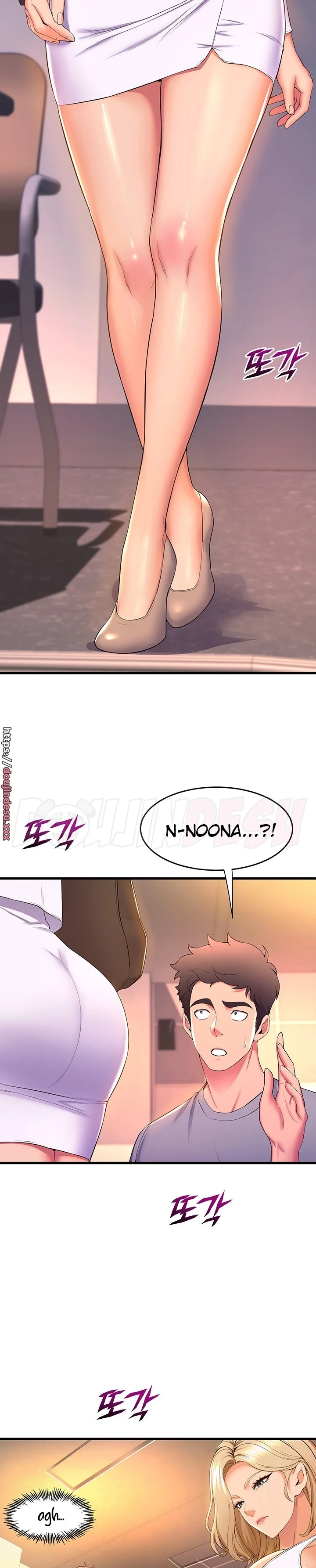 image-komik-dance-departement-female-sunbaes-chapter-55-21/25