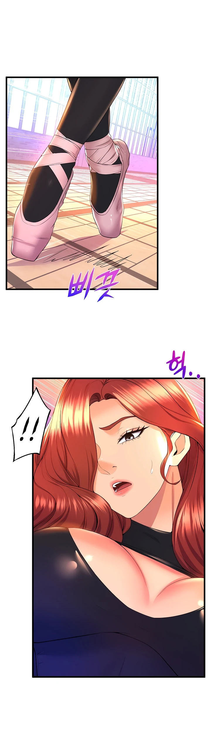 image-komik-dance-departement-female-sunbaes-chapter-57-14/44