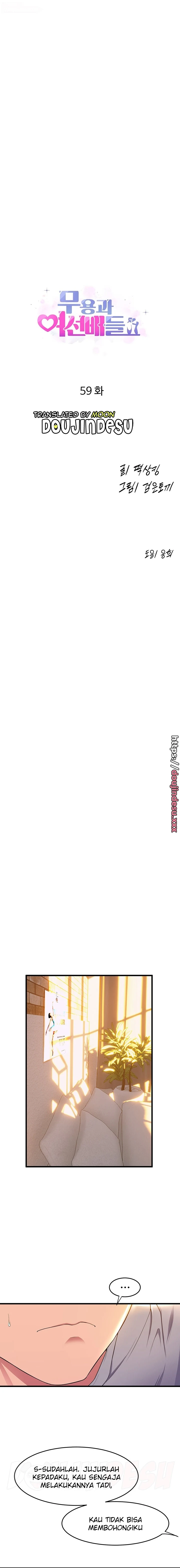image-komik-dance-departement-female-sunbaes-chapter-59-0/14