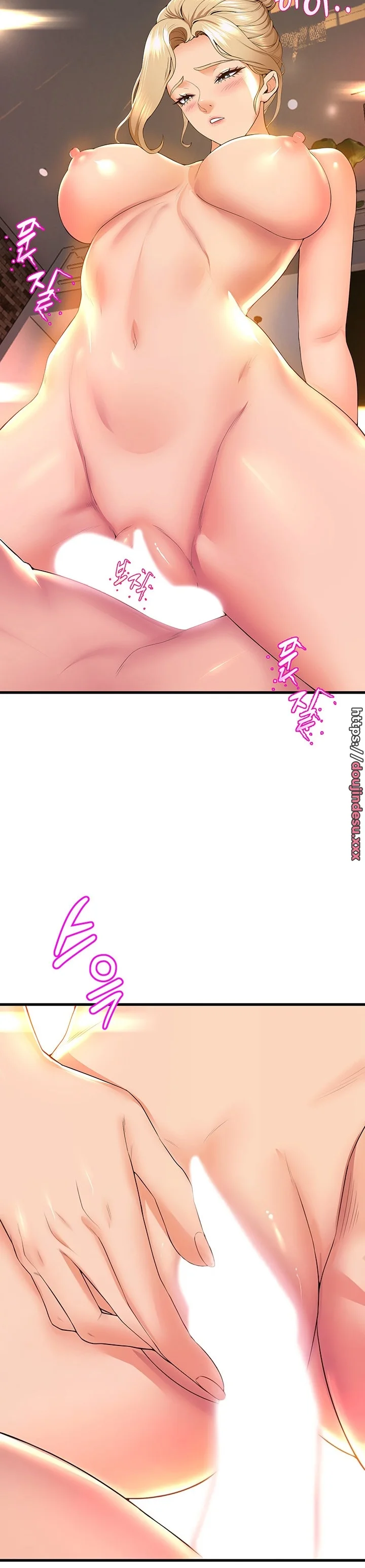 image-komik-dance-departement-female-sunbaes-chapter-60-3/42